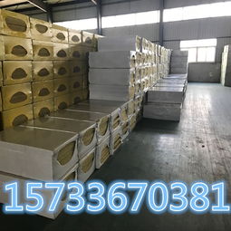 南昌隔音岩棉复合保温板市场报价分析及选购指南