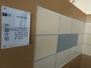 烟台外墙保温板xps保温装饰一体板氟碳金属系列