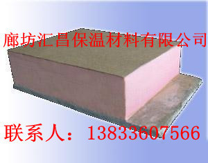 【高密度复合酚醛保温板说明 复合酚醛保温板施工流程 厂家直销】价格,厂家,图片,保温隔热材料,廊坊汇昌保温材料-